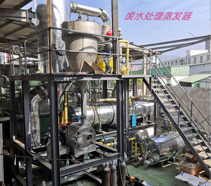 電渡廠超聲波清洗機